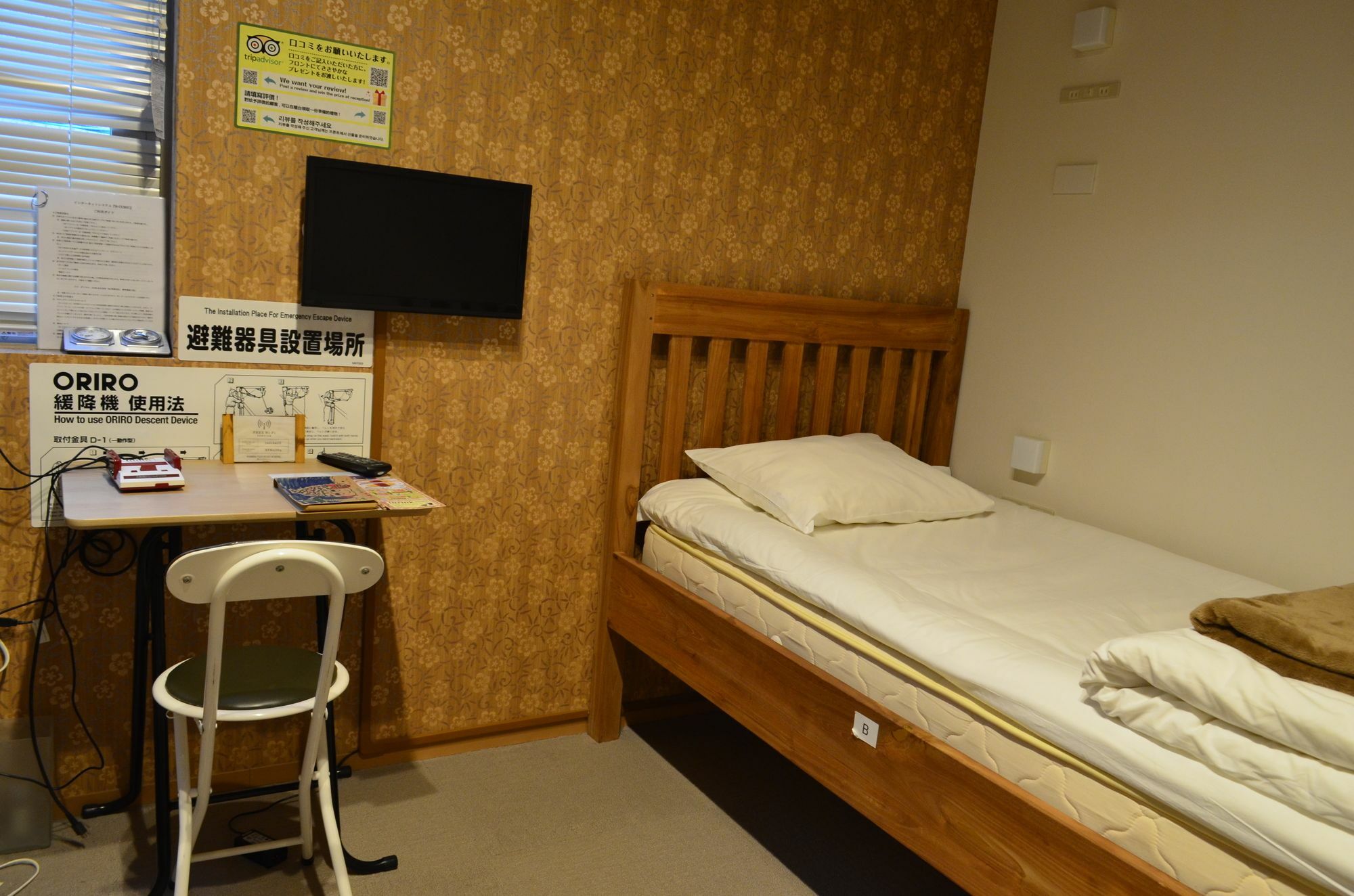 Yadokari Namba Hostel Οσάκα Εξωτερικό φωτογραφία